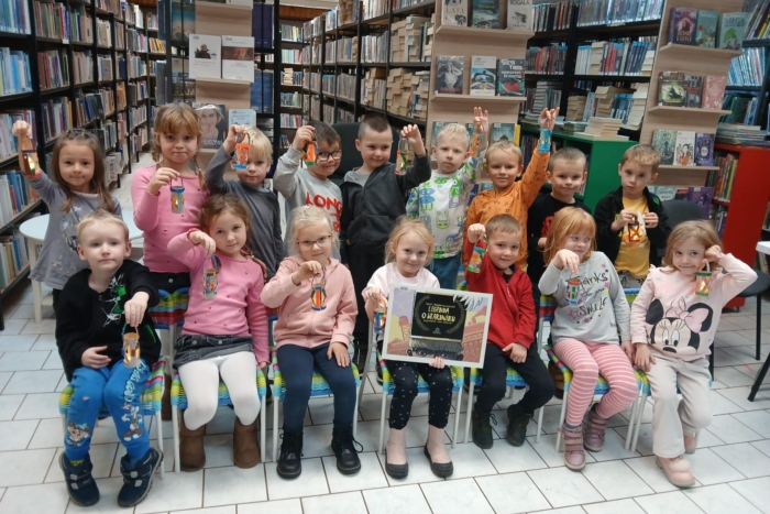 Góreckie przedszkolaki i ich górnicze lampki - legenda o Skarbniku